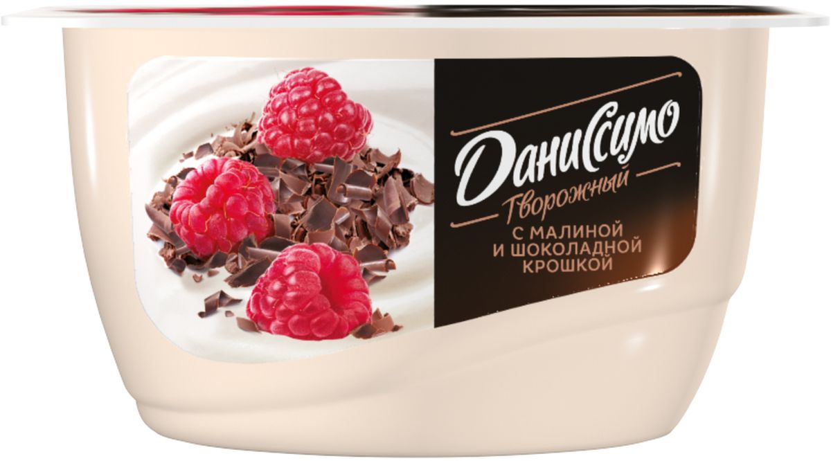 Даниссимо Продукт творожный Малина шоколад 6,2%, 130 г100705 Даниссимо Продукт творожный Малина шоколад 6,2%, 130 г100705Продукт творожный Даниссимо Малина с шоколадной крошкой 6.2% - это нежное кремовое лакомство, сделанное из обезжиренного творога, молока, сливок, ароматного ягодного пюре и кусочков настоящего шоколада.