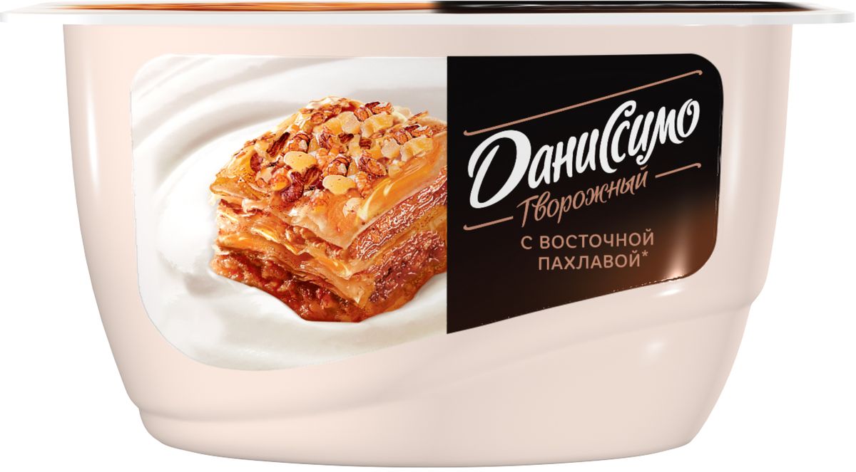 Даниссимо Продукт творожный Сезон вкус 5,6%, 130 г108002 Даниссимо Продукт творожный Сезон вкус 5,6%, 130 г108002Продукт творожный Даниссимо с восточной пахлавой 5.6% - это нежное кремовое лакомство, сделанное из обезжиренного творога, молока и сливок, очень похожее на знаменитые восточные сладости.