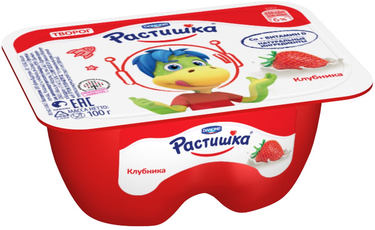Растишка Творог Клубника 3,5%, 100 г106992 Растишка Творог Клубника 3,5%, 100 г106992Растишка творог рекомендуется для питания детей с 3-летнего возраста, обогащен витамином D и кальцием, необходимыми для здорового роста и активного развития малыша.