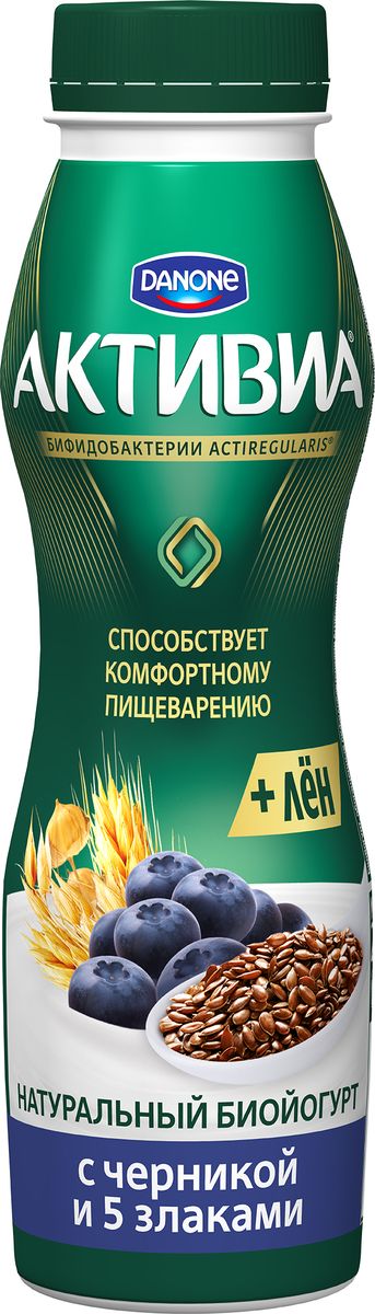 Активия Биойогурт питьевой Черника-5 Злаков-Льняное семя 2,1%, 290 г111376 Активия Биойогурт питьевой Черника-5 Злаков-Льняное семя 2,1%, 290 г111376Вкусный и питательный питьевой йогурт с добавлением спелой черники и полезных для здоровья злаков. Йогурт прекрасно насыщает и при том утоляет жажду.