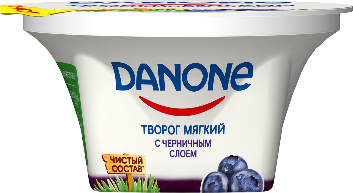 Danone Творог мягкий двухслойный Черника 3,8%, 130 г121192 Danone Творог мягкий двухслойный Черника 3,8%, 130 г121192Творог мягкий двухслойный со вкусом черники жирностью 3,8%.