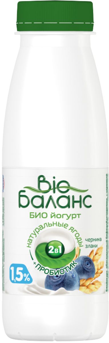 Био-Баланс Биойогурт Черника злаки 1,5%, 330 г биойогурт bio баланс злаки 1 5%