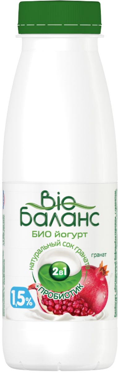 Био-Баланс Биойогурт Гранат 1,5%, 330 г биойогурт bio баланс злаки 1 5%