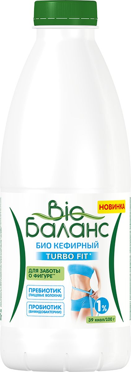 Био-Баланс Биопродукт кисломолочный кефирный, обогащенный пребиотиком 1%, 930 г биойогурт bio баланс злаки 1 5%