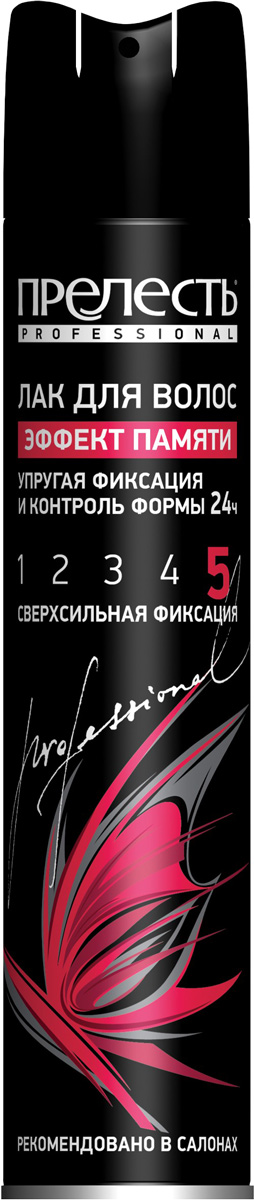 Прелесть Professional Лак для волос Эффект памяти CCФ, 300 млУТ000051161 Прелесть Professional Лак для волос Эффект памяти CCФ, 300 млУТ000051161Надежно закрепляет форму, фиксирует прическу и одновременно делает волосы мягкими, блестящими и шелковистыми.