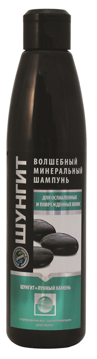 Волшебный Минеральный Шампунь Природная аптека Шунгит для ослабленных и поврежденных волос Шунгит+Лунный камень, 330 мл210432 Волшебный Минеральный Шампунь Природная аптека Шунгит для ослабленных и поврежденных волос Шунгит+Лунный камень, 330 мл210432Волшебный минеральный шампунь для регулярного ухода за ослабленными и поврежденными волосами. Содержит комплекс натуральных активных компонентов, обладающих природным восстанавливающим действием. Карельский шунгит оказывает активное антиоксидантное действие, защищает клетки кожи и волос от разрушительного действия свободных радикалов. Лунный камень содержит ценные микроэлементы, которые восстанавливают структуру волос и кожи головы, нормализуют в них содержание минералов, обеспечивают сияющий цвет волос. Комплекс минералов: магния, цинка и кварца возвращает утраченные силы клеткам волос, увеличивает их жизнеспособность, оказывает мощное укрепляющее и восстанавливающее действие. Не содержит парабенов, минеральных масел, синтетических красителей.