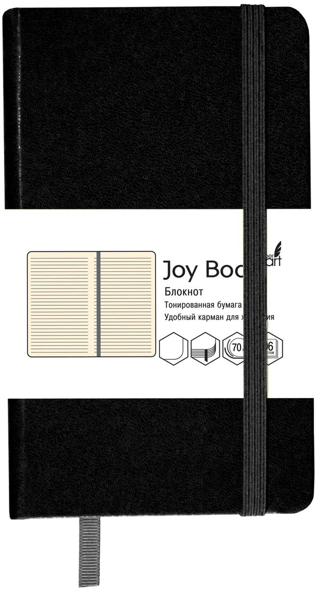 Канц-Эксмо Блокнот Joy Book 96 листов в линейку цвет угольно-черный формат А5БДБЛ5962225 Канц-Эксмо Блокнот Joy Book 96 листов в линейку цвет угольно-черный формат А5БДБЛ5962225Блокнот А5, 96л (Joy Book), искусственная кожа, бумага тонированная 70гр/м линия, скругленные углы, сшитый блок, ляссе, крепление-резинка, Угольно-черный