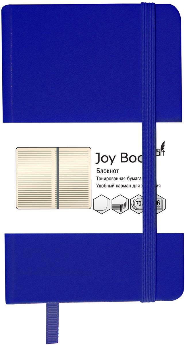 Канц-Эксмо Блокнот Joy Book 96 листов в линейку цвет синий формат А5БДБЛ5962230 Канц-Эксмо Блокнот Joy Book 96 листов в линейку цвет синий формат А5БДБЛ5962230Блокнот Канц-Эксмо Joy Book великолепно подойдет для записей и заметок. Книга для записей формата А5. Обложка выполнена из искусственной кожи. Внутренний блок - бумага тонированная 70гр/м, листы в линейку со скругленными углами. Сшитый блок. Изделие дополнено ляссе и креплением - резинка.