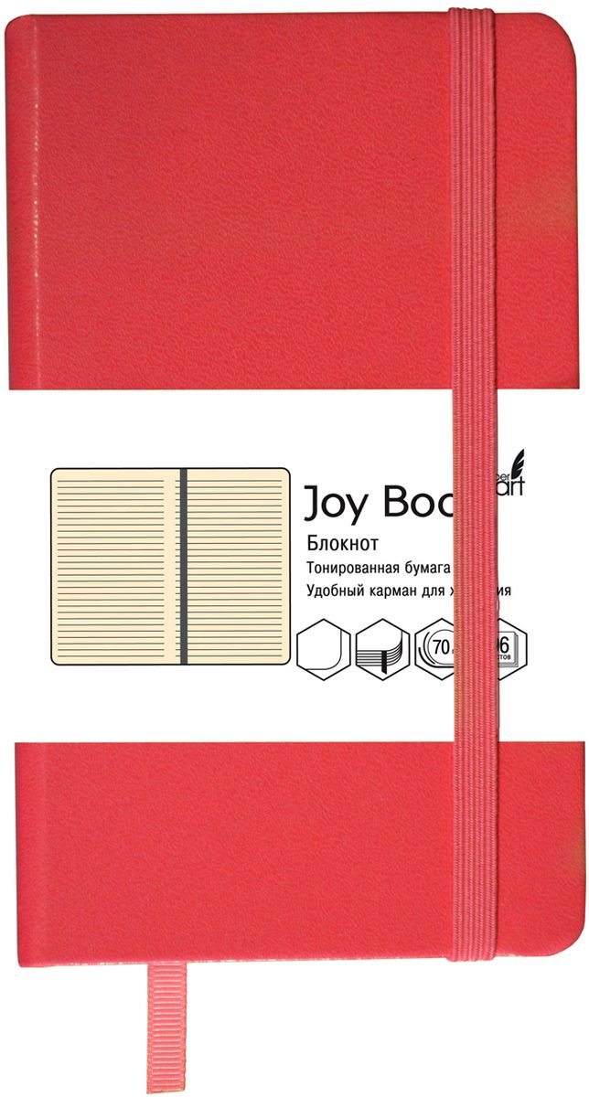 Канц-Эксмо Блокнот Joy Book 96 листов в линейку цвет вишнево-розовый формат А6-БДБЛ6962236 Канц-Эксмо Блокнот Joy Book 96 листов в линейку цвет вишнево-розовый формат А6-БДБЛ6962236Блокнот А6-(94х144), 96л (Joy Book) искусственная кожа, бумага тонированная 70гр/м линия, скругленные углы, сшитый блок, ляссе, крепление-резинка, Вишнево-розовый