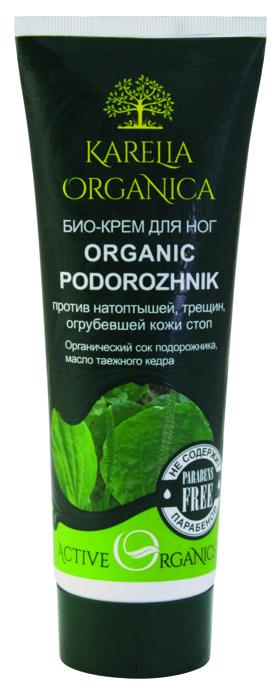 Karelia Organica Био-Крем для ног 