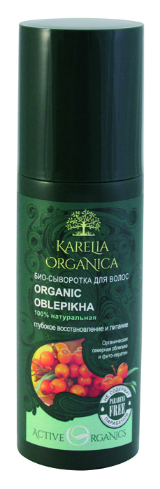 Karelia Organica Био-Сыворотка 