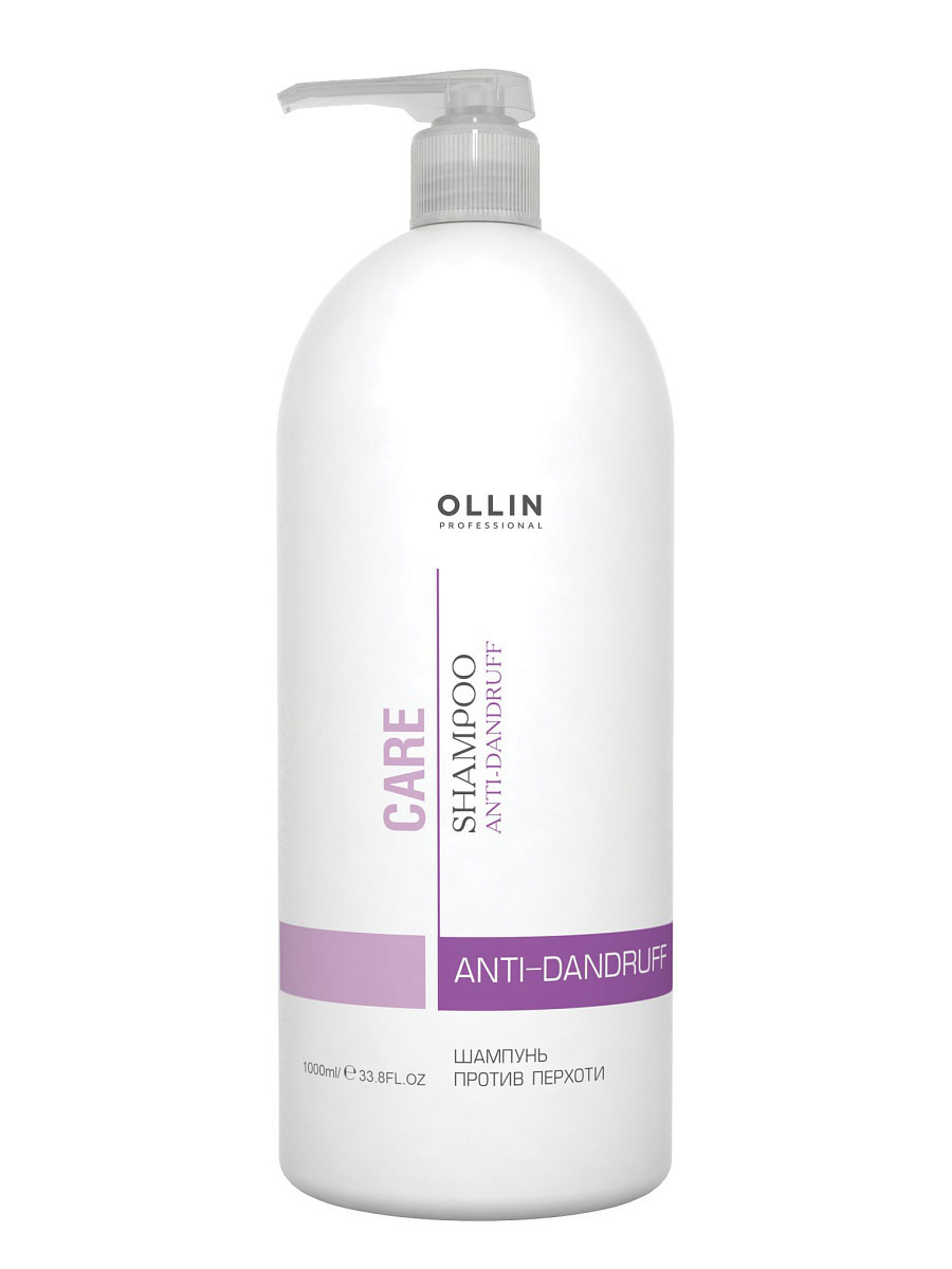 Ollin Шампунь против перхоти Care Anti-Dandruff Shampoo 1000 мл726871 Ollin Шампунь против перхоти Care Anti-Dandruff Shampoo 1000 мл726871Шампунь против перхоти Ollin Care Anti-Dandruff Shampoo мягко и тщательно очищает кожу головы от перхоти и препятствует её повторному образованию. Активные компоненты успокаивают кожу, обладают антибактериальным действием и удаляют перхоть.Уважаемые клиенты! Обращаем ваше внимание на то, что упаковка может иметь несколько видов дизайна. Поставка осуществляется в зависимости от наличия на складе.