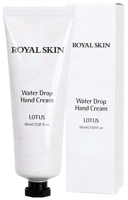 Royal Skin Тающий крем для рук с экстрактом лотоса Water Drop, 60 мл486669 Royal Skin Тающий крем для рук с экстрактом лотоса Water Drop, 60 мл486669Состоящий из органических компонентов крем подарит коже ваших рук нежность и мягкость.- Экстракт лотоса обладает выраженным смягчающим и увлажняющим действием, эффективно успокаивает и освежает кожу, улучшает микроциркуляцию крови, стимулирует активность клеток.- Экстракт оливы обладает антисептическим, антибактериальным, антигрибковым свойствами.- При нанесении образуются капельки воды.