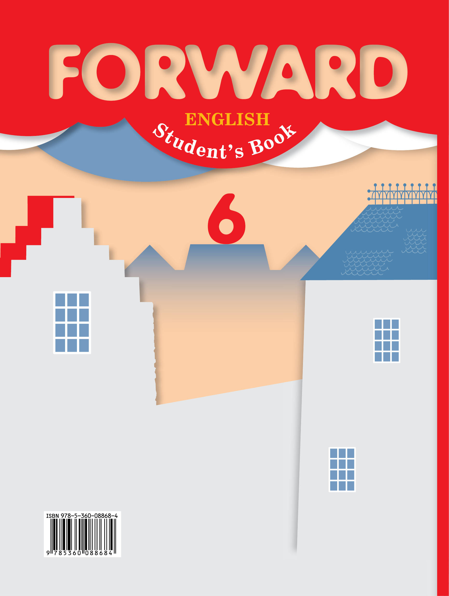 Forward English 6: Student's Book: Part 2 /  . 6 . .  2 .  2