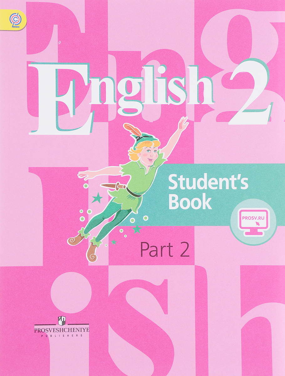 English 2: Student's Book: Part 2 /  . 2 . .  2 .  2