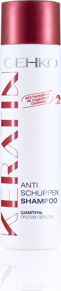 C:EHKO Keratin Шампунь против перхоти, 250 мл3106553 C:EHKO Keratin Шампунь против перхоти, 250 мл3106553Шампунь против перхоти с кератином, копайским бальзамом и экстрактом плодов индийского тамаринда восстанавливает естественный баланс кожи головы и эффективно предотвращает образование перхоти. Комплекс высокоактивных компонентов, обогащенный кератином, укрепляет структуру волос и делает волосы более эластичными. Подходит для всех типов волос.