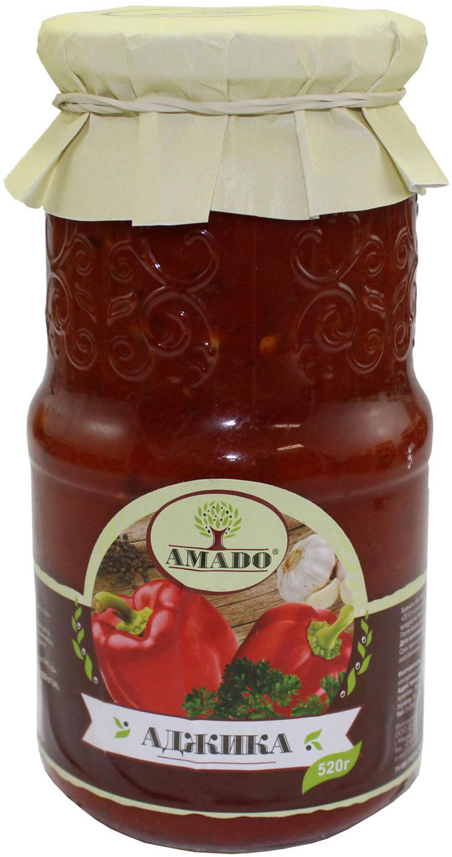Amado аджика, 520 г39 Amado аджика, 520 г39Экологически чистый продукт. Чистейшая горная вода позволяет почувствовать истинный вкус наших овощей. Отсутствуют усилители вкуса, консерванты и ГМО.