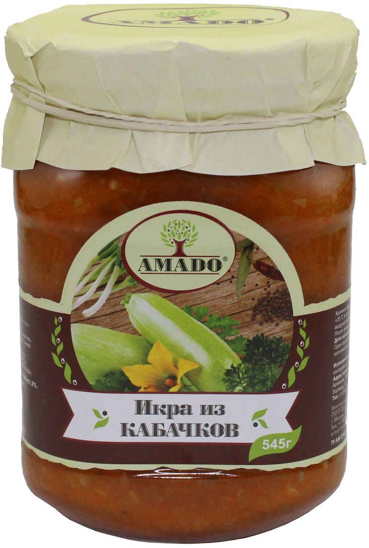 Amado икра из кабачков, 545 г43 Amado икра из кабачков, 545 г43Экологически чистый продукт. Чистейшая горная вода позволяет почувствовать истинный вкус наших овощей. Отсутствуют усилители вкуса, консерванты и ГМО.