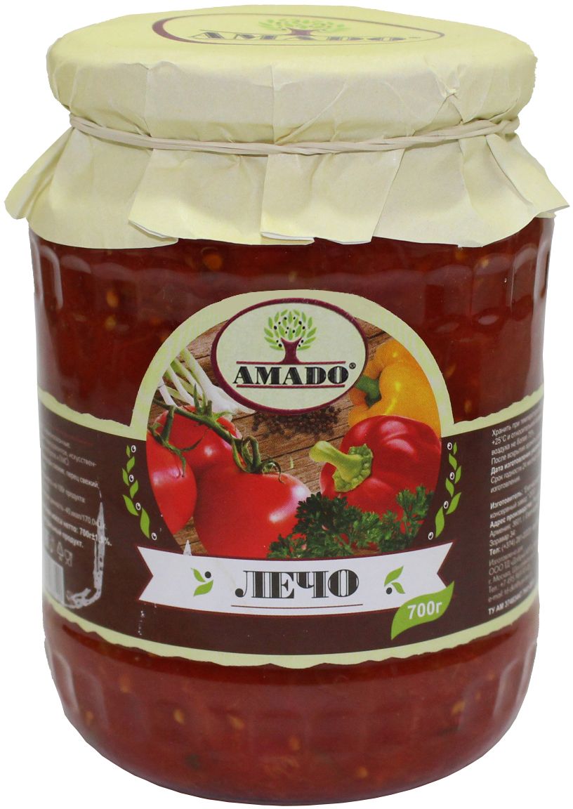 Amado лечо, 700 г44 Amado лечо, 700 г44Экологически чистый продукт. Чистейшая горная вода позволяет почувствовать истинный вкус наших овощей. Отсутствуют усилители вкуса, консерванты и ГМО.