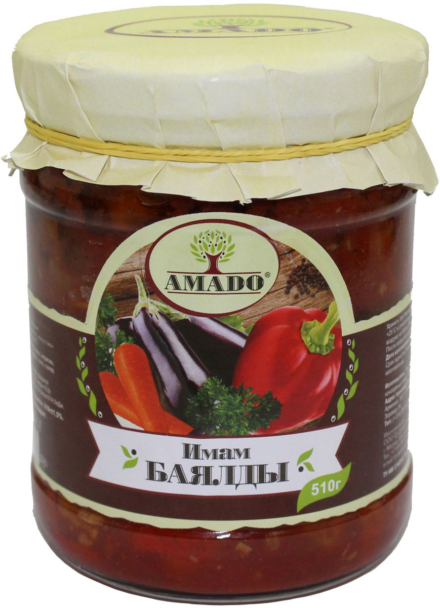 Amado имам баялды, 510 г47 Amado имам баялды, 510 г47Экологически чистый продукт. Чистейшая горная вода позволяет почувствовать истинный вкус наших овощей. Отсутствуют усилители вкуса, консерванты и ГМО.