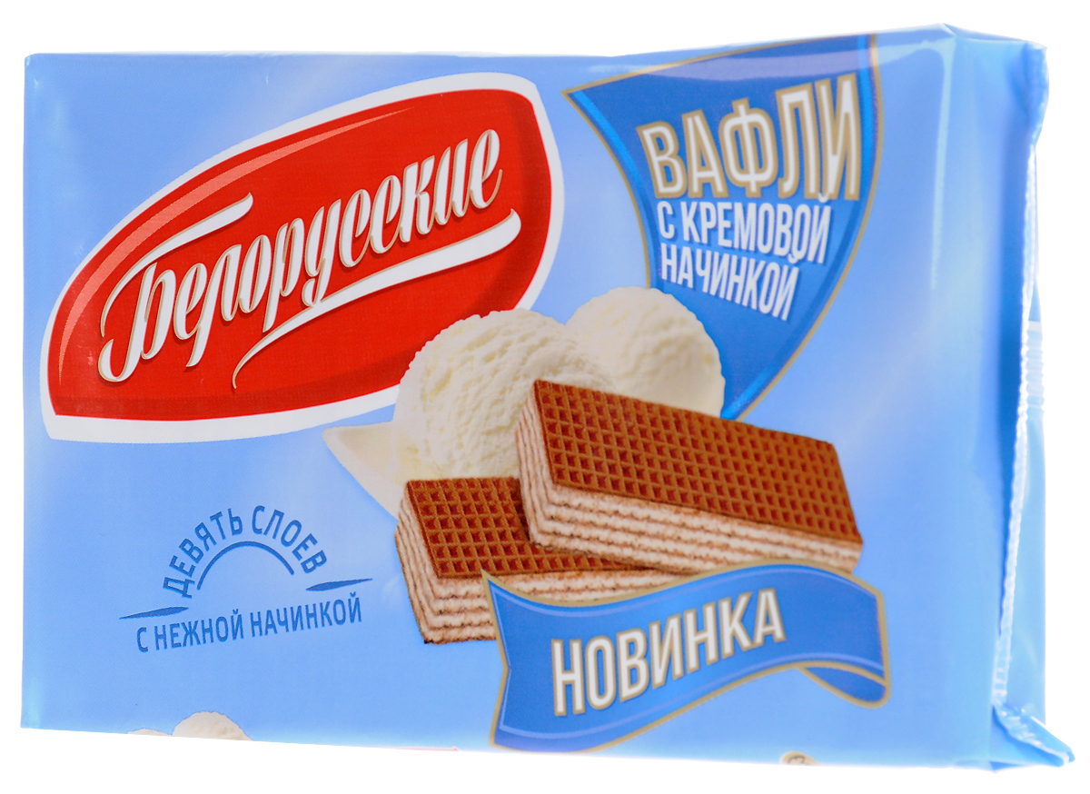 Спартак Вафли Белорусские с кремовой начинкой, 267 г