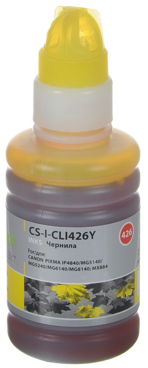 Cactus CS-I-CLI426Y, Yellow чернила для Canon Pixma MG5140/5240/6140/8140/MX884CS-I-CLI426Y Cactus CS-I-CLI426Y, Yellow чернила для Canon Pixma MG5140/5240/6140/8140/MX884CS-I-CLI426YЧернила Cactus CS-I-CLI426Y предназначены для перезаправки картриджей принтеров Canon Pixma MG5140/5240/6140/8140/MX884. Они обеспечивают отличное качество печати устройства.Уважаемые клиенты!Обращаем ваше внимание на возможные изменения в дизайне упаковки. Качественные характеристики товара остаются неизменными. Поставка осуществляется в зависимости от наличия на складе.