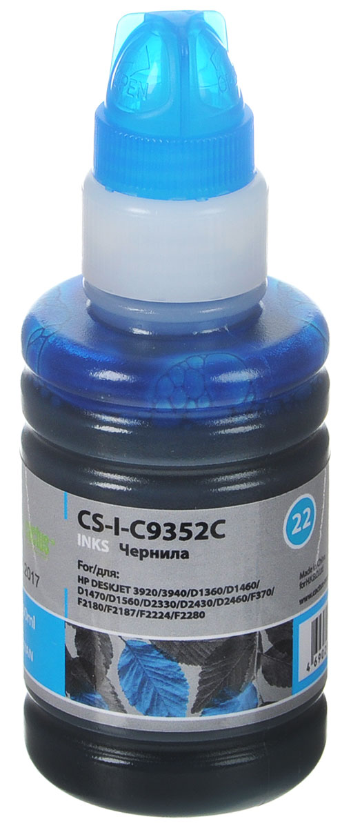 Cactus CS-I-C9352C, Cyan чернила для HP DeskJet 3920/3940/D1360/D1460/D1470/D1560/D2330/D2430CS-I-C9352С Cactus CS-I-C9352C, Cyan чернила для HP DeskJet 3920/3940/D1360/D1460/D1470/D1560/D2330/D2430CS-I-C9352СЗаправка Cactus CS-I-C9352C для перезаправляемых картриджей HP DeskJet 3920/3940/D1360/D1460/D1470/D1560/D2330/D2430Расходные материалы Cactus для печати максимизируют характеристики принтера. Обеспечивают повышенную четкость изображения и плавность переходов оттенков и полутонов, позволяют отображать мельчайшие детали изображения. Обеспечивают надежное качество печати.