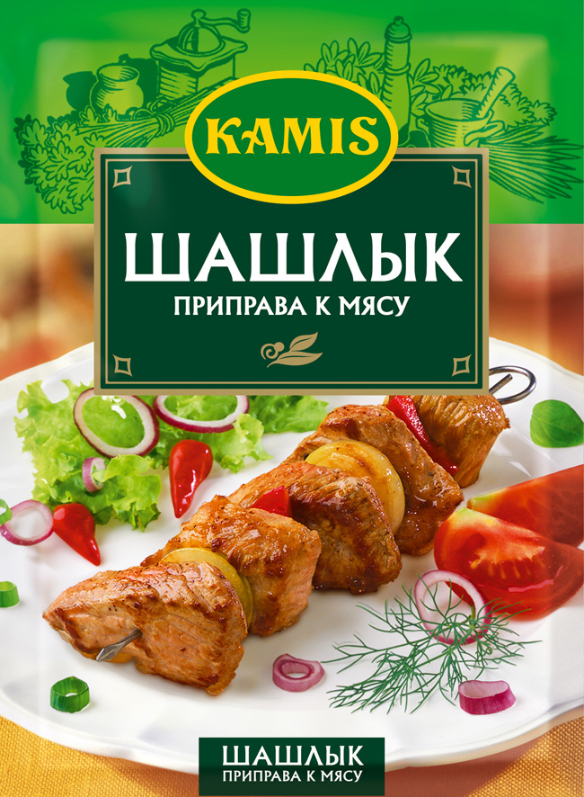 Kamis приправа к шашлыку, 25 гYA12-R Kamis приправа к шашлыку, 25 гYA12-RВсегда чувствуется, когда еда приготовлена с любовью! Вдохновляйтесь продуктами Kamis, готовьте блюда, полные любви, и делитесь настоящими чувствами с самыми близкими.Приправа к шашлыку Kamis - это богатая смесь c 12 травами, специями и овощами для ароматного шашлыка. Аромат: мягко чесночный, с нотами кориандра и майорана, а также душистого перца и паприки. Вкус: умеренно острый, пряный.Пищевая ценность 100 г продукта: белки 10,6 г, жиры 5,9 г, углеводы 34,0 г.