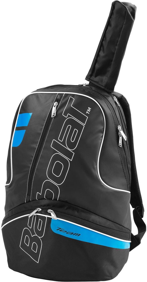Рюкзак Babolat Team, цвет: синий753040 Рюкзак Babolat Team, цвет: синий753040Сумка со множеством карманов для всех необходимых вещей: отделение для ракетки со съемной защитой для ручки, основное отделение и 3 кармана для аксессуаров. Доступна в 3 цветах.Вместительность 23 литраРазмер 29x46x21 cm