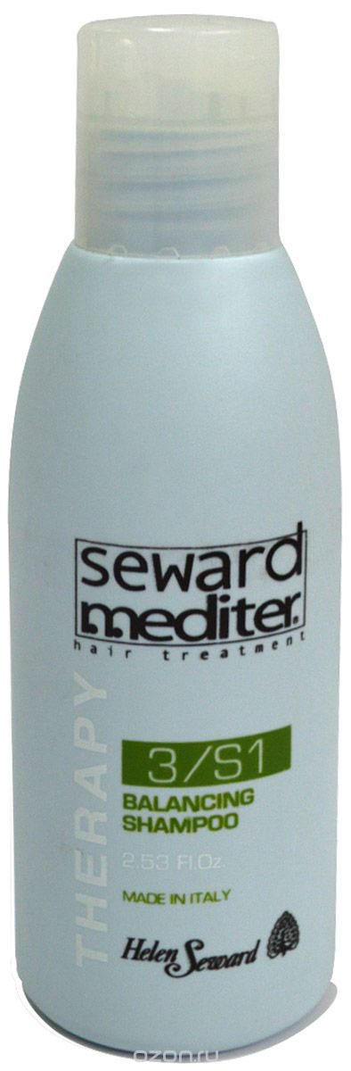 Helen Seward Balancing Shampoo 3/S1 Себорегулирующий шампунь для жирной кожи головы, 75 мл средства для волос