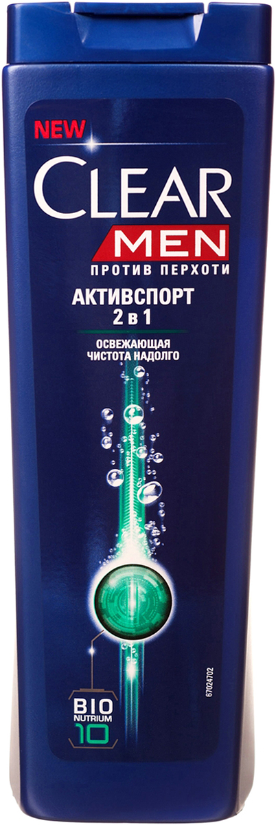 Clear Men Шампунь против перхоти Активспорт 400 мл051751336 Clear Men Шампунь против перхоти Активспорт 400 мл051751336Созданный специально для мужчин Шампунь Активспорт 2 в 1 с охлаждающей мятой освежает кожу головы и волосы и дает максимальное??? ощущение прохлады. Комплекс Nutrium 10, входящий в состав шампуня — это насыщенная смесь 10 питательных веществ и растительных активных компонентов. При регулярном применении он активирует естественный защитный слой против перхоти кожи головы, позволяя вам гарантированно защищаться от перхоти.
