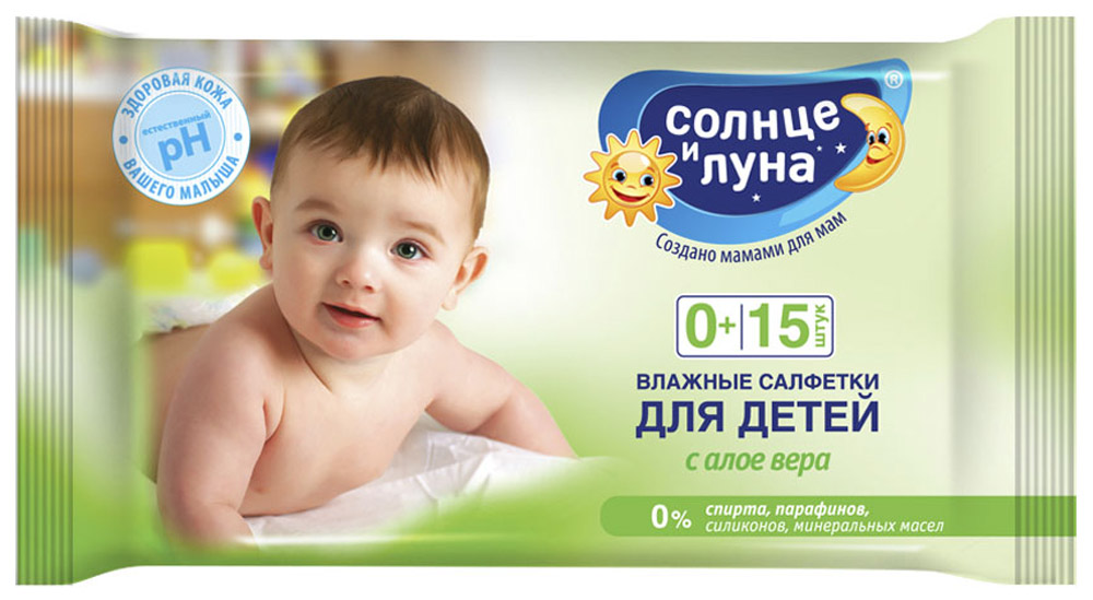 СОЛНЦЕ И ЛУНА Влажные салфетки для детей с экстрактом алоэ 15 шт5639/8125 СОЛНЦЕ И ЛУНА Влажные салфетки для детей с экстрактом алоэ 15 шт5639/8125Мягкие и нежные влажные салфетки Солнце и Луна с экстрактом алоэ созданы для очищения нежной кожи малыша. Они прекрасно очищают и увлажняют кожу, обладают антисептическими свойствами. Гипоаллергенны, не содержат спирта и не вызывают аллергии или раздражения. Салфетки удобны в применении и незаменимы для ежедневного ухода за кожей ребенка.Товар сертифицирован.