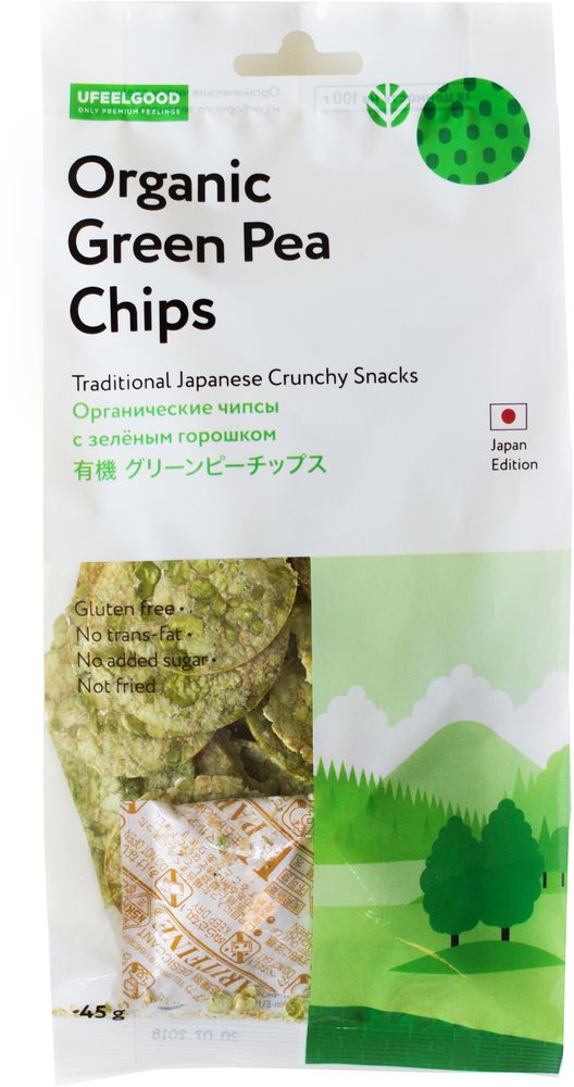 UFEELGOOD Organic Green Pea Chips органические чипсы с зеленым горошком, 45 г595 UFEELGOOD Organic Green Pea Chips органические чипсы с зеленым горошком, 45 г595Органические чипсы сделаны из отборного зеленого горошка высокого качества. Они не содержат глютен и выпекаются без масла, сохраняя естественный аромат и рассыпчатость. Легкие, вкусные и хрустящие угощения прекрасно подойдут к соусам, супам и салатам. Наши чипсы с зеленым горошком - это идеальный перекус для детей, а также людей, заботящихся о своем здоровье, и вегетарианцев.-Без глютена-Запеченный (не жаренный) -Без добавок-Без консервантов-Без добавления сахара-Не содержит транс-жиров-Не содержит молочных продуктов.