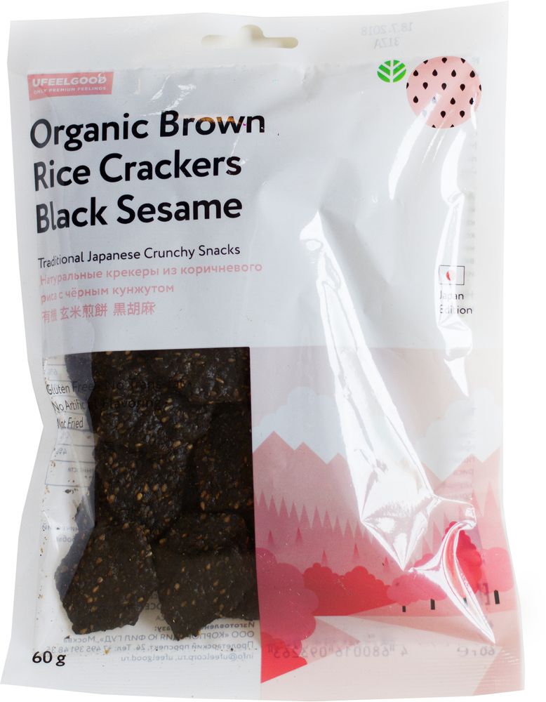 UFEELGOOD Organic Brown Rice Crackers Black Seaseme натуральные крекеры из коричневого риса с черным кунжутом, 60 г592 UFEELGOOD Organic Brown Rice Crackers Black Seaseme натуральные крекеры из коричневого риса с черным кунжутом, 60 г592Наши рисовые крекеры сделаны из особого вида коричневого риса, известного в Японии как Генмаи. Наши крекеры из цельного коричневого риса обеспечивают организм необходимыми питательными веществами и витаминами в легко усвояемой форме, делая их вкусной и легкой закуской. Натуральные крекеры из коричневого риса прекрасно подходят для завтрака. Это слегка хрустящее и легкое угощение просто идеально для супов или в качестве полезного перекуса. Крекеры из коричневого риса с черным кунжутом способствуют улучшению жизнедеятельности вашего организма.