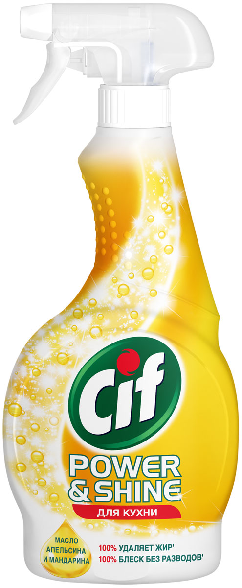 Средство чистящее для кухни Cif Power&Shine. Легкость чистоты, 500 мл67215705 Средство чистящее для кухни Cif Power&Shine. Легкость чистоты, 500 мл67215705Сif Power&Shine спрей для кухни 500 мл - Чистящее средство спрей для кухни. Идеально подходит для раковины, плиты (включая стеклокерамику), столешницы, кафеля, а также поверхностей из нержавеющей стали. 100% удаляет жир. 100% блеск без разводов. Действует мгновенно, проникая вглубь и растворяя жир, масло, остатки пищи и пригоревшую еду. Уникальная формула спрея Cif с активными компонентами и маслами апельсина и мандарина начинает действовать мгновенно, проникая вглубь и растворяя жир, масло, остатки пищи и пригоревшую еду. Буквально через несколько секунд вы можете стереть грязь и насладиться блестящими, ухоженными поверхностями и приятным цитрусовым ароматом! Способ применения: Нанести, оставить на несколько секунд при легком загрязнении, на несколько минут - при более сложном. Затем протереть и смыть водой.