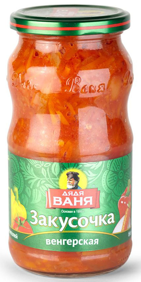 Дядя Ваня закусочка венгерская, 460 гDV-4607002997 Дядя Ваня закусочка венгерская, 460 гDV-4607002997Закуска Венгерская.