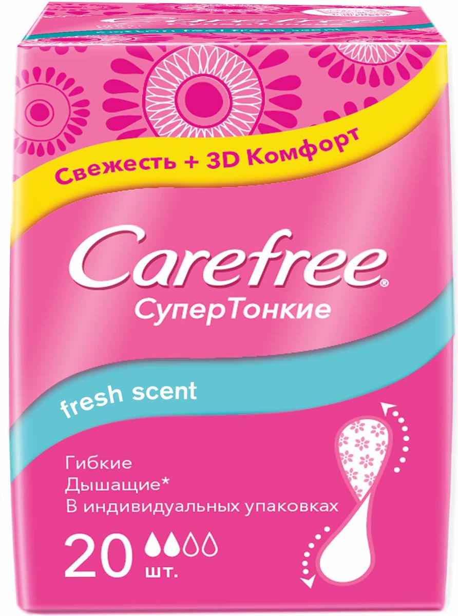 Carefree Салфетки супертонкие Fresh scent ароматизированные в индивидуальной упаковке, 20 шт