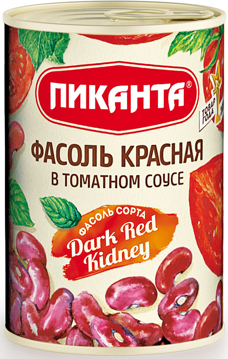 Фасоль heinz в томатном соусе с овощами