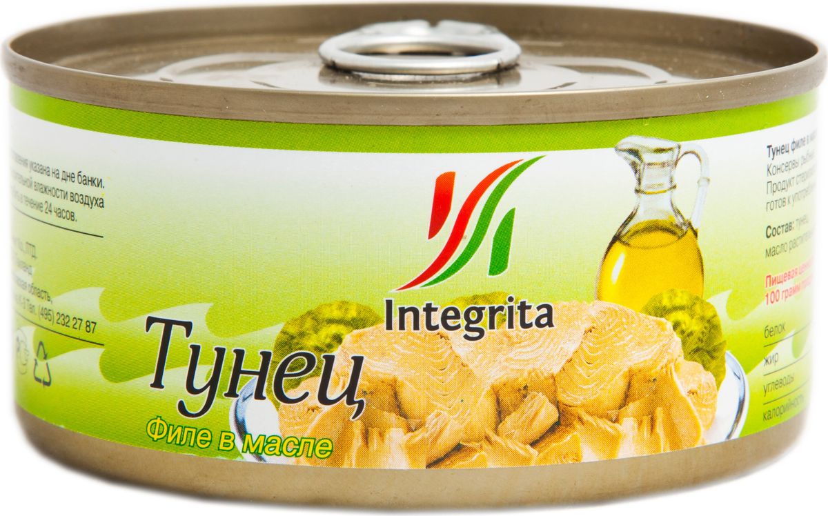 где купить Integrita тунец филе в масле, 185 г по лучшей цене