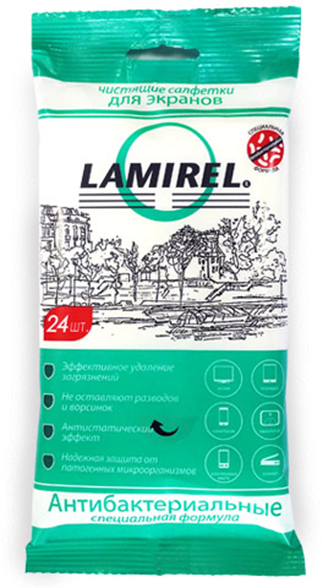 Lamirel LA-21617 антибактериальные чистящие салфетки для экранов всех типов (24 шт)LA-21617 Lamirel LA-21617 антибактериальные чистящие салфетки для экранов всех типов (24 шт)LA-21617Отличительной особенностью линейки является специальная антибактериальная формула, обладающая широким спектром антимикробной и фунгицидной активности в отношении грамотрицательных и грамположительных бактерий (включая микобактерии туберкулёза, легионеллы, бактерии группы кишечной палочки, стафилококки, стрептококки, синегнойную палочку, сальмонеллы, листерии). Данное антибактериальное и фунгицидное действие является пролонгированным – на поверхности создается защитная пленка, подавляющая развитие микробов и бактерий на поверхности в течение 7 суток после очистки.Надежная защита от микробов и бактерийАнтистатический эффектЭффективное удаление загрязненийНе оставляют разводов и ворсинокСалфетка выполнена из плотного материала с 3D эффектом -150*175 мм.