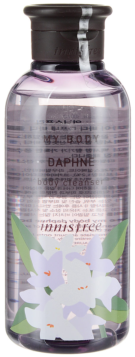 Innisfree Гель для душа волчеягодник, 300 мл580767 Innisfree Гель для душа волчеягодник, 300 мл580767Парфюмированный гель для душа зарядит вас энергией и подарит несколько минут удовольствия! Ягода волчеягодника, вызревающая в суровых условиях- кладезь полезных микроэлемантов, способствующих оздоровлению и питанию кожи. Особый терпкий, ненавязчивый аромат поможет сохранить концентрацию и сосредоточенность.