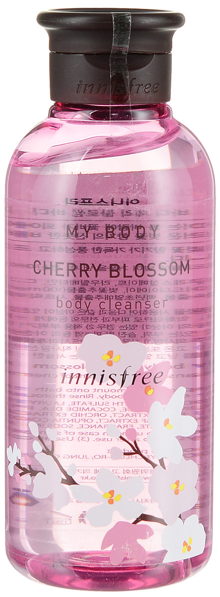 Innisfree Гель для душа цветы сакуры, 300 мл580729 Innisfree Гель для душа цветы сакуры, 300 мл580729Парфюмированный гель для душа зарядит вас энергией и подарит несколько минут удовольствия! Экстракт вишни оказывает противовоспалительное, освежающее, антисептическое и заживляющее действие, содержит пектины, органические кислоты, аскорбиновую кислоту, витамины B, PP, фолиевую кислоту, медь, калий, железо и магний. Способствует глубокому увлажнению и укреплению кожи, уменьшает воспалительные явления.Парфюмированный гель для душа Lovely Cherry blossom body cleanser прекрасно очищает и увлажняет кожу, наполняя чарующим ароматом вишни.