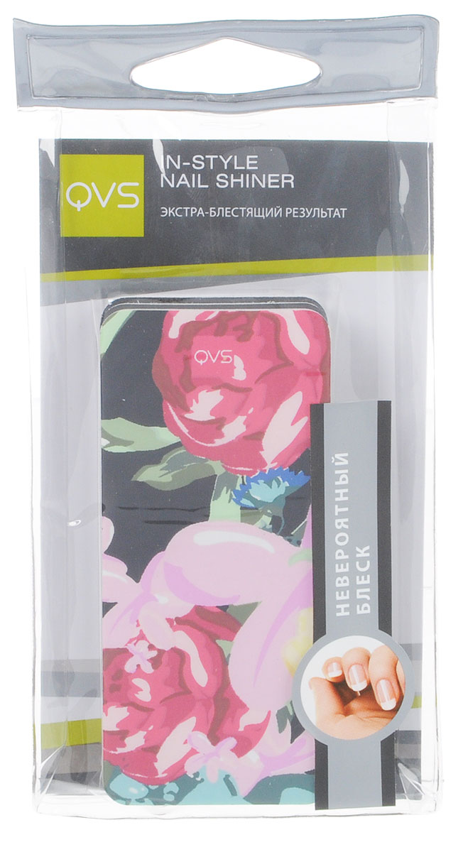 QVS Полировка для ногтей, цвет: красный, розовый10-1248_красный, розовый QVS Полировка для ногтей, цвет: красный, розовый10-1248_красный, розовыйQVS Полировка для ногтей, цвет: красный, розовый