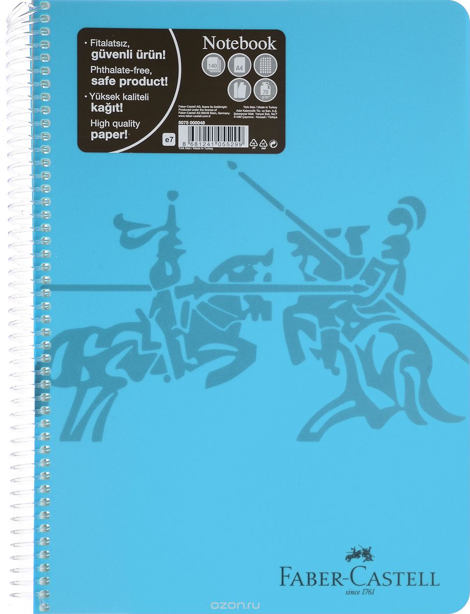 Faber-Castell Блокнот Knight 140 листов без разметки цвет голубой507049_голубой Faber-Castell Блокнот Knight 140 листов без разметки цвет голубой507049_голубойОригинальный блокнот Faber-Castell Knight в твердой пластиковой обложке подойдет для памятных записей, любимых стихов и многого другого.Блок состоит из 140 листов без разметки. Блокнот изготовлен со спиралью. Такой блокнот станет не только достойным аксессуаром среди ваших канцелярских принадлежностей, но и практичным подарком для в близких и друзей.