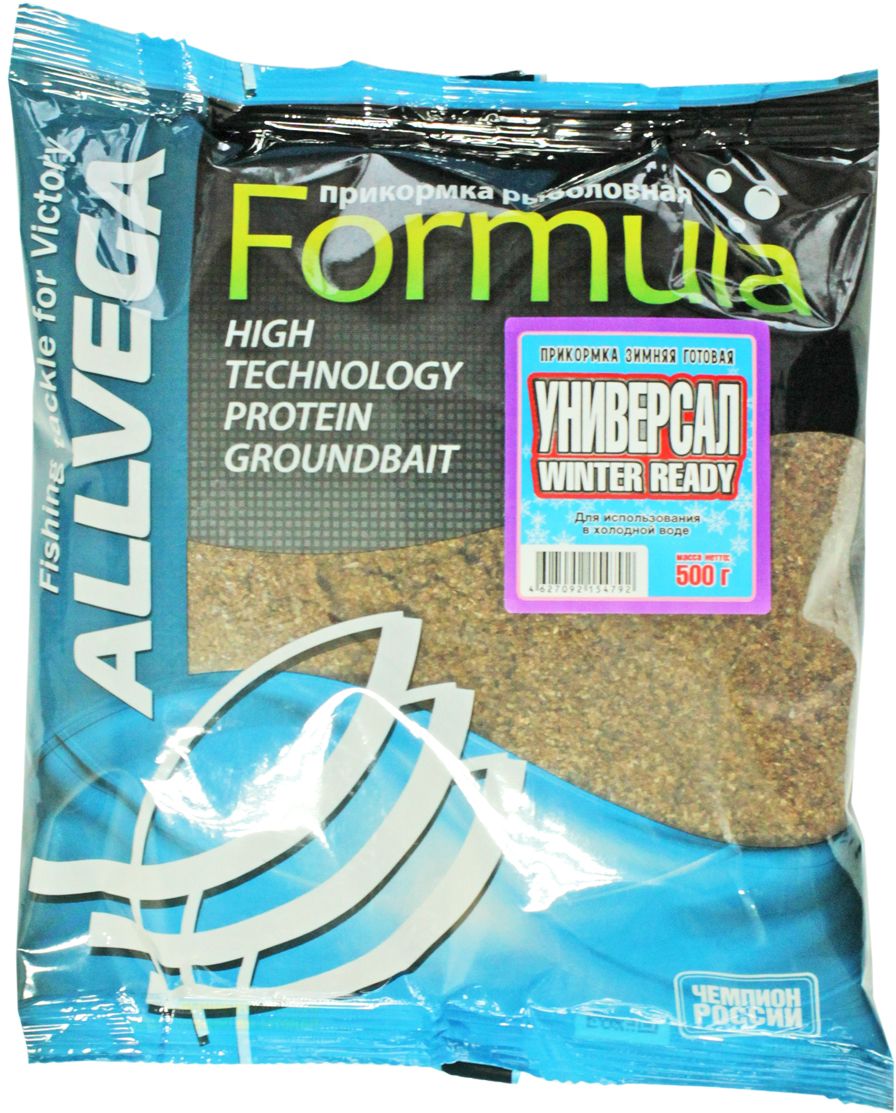 Прикормка Allvega Formula Winter Ready, универсальная, 500 г65853 Прикормка Allvega Formula Winter Ready, универсальная, 500 г65853Новая серия зимней прикормки готовой к применению Winter Ready! Уникальность этой прикормки заключается в том, что придя на водоем вам не надо тратить время на увлажнение и приготовление прикормки. Прикормка полностью готова к применению!Нужно только открыть пакет, сформировать прикормочный шар и прикормить точку ловли. Это свойство особенно оценят любители подледной ловли, когда часто крайне проблематично, находясь на льду, замачивать и готовить прикормку. В зависимости от силы сжатия легко регулировать время распада прикормки, например легкое сжатие для стоячей воды и более сильное для течения. Эффективна не только при ловле со льда, но и при ловле в открытой холодной воде. Отлично сочетается с кормовым мотылем, опарышами и другими живыми компонентами.