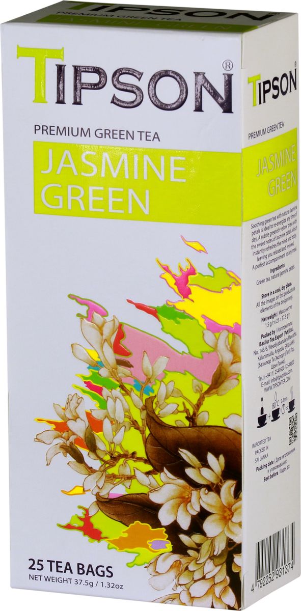 Tipson Jasmine Green зеленый чай в пакетиках, 25 шт80104-00 Tipson Jasmine Green зеленый чай в пакетиках, 25 шт80104-00Самые нежные и молодые чайные листья использованы в приготовлении GREEN FRESH, благодаря чему этот освежающий напиток обладает целебными свойствами и гармоничными вкусом.
