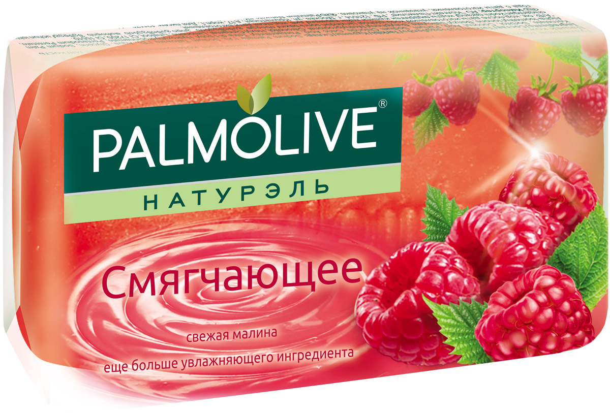 Palmolive Мыло туалетное Натурэль Свежая Малина, 90 гFTR22543 Palmolive Мыло туалетное Натурэль Свежая Малина, 90 гFTR22543Туалетное мыло Palmolive Натурэль «Смягчающее» содержит увлажняющие компоненты и придает мягкость Вашей коже. Товар сертифицирован.