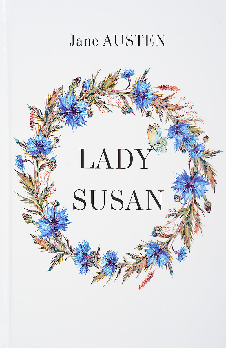 Lady Susan. Jane Austen