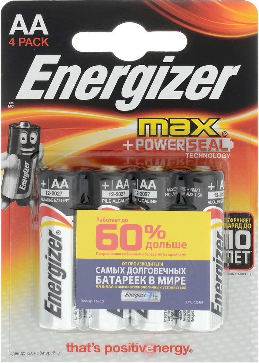 Батарейка Energizer 