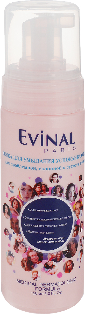 Пенка для умывания Evinal успокаивающая, для проблемной, склонной к сухости кожи, 150 мл0509 Пенка для умывания Evinal успокаивающая, для проблемной, склонной к сухости кожи, 150 мл0509Мягкая пенка Evinal для ежедневного умывания специально разработана для проблемной кожи, склонной к сухости и раздражению. Обладающая противовоспалительными свойствами пенка бережно очистит вашу кожу от загрязнений и макияжа, не раздражая ее и не нарушая естественного липидного баланса кожи. Нежная пенка обладает свойством интенсивного увлажнения и выраженным антимикробным эффектом, что делает ее незаменимым средством по уходу за проблемной, склонной к сухости кожи.Пенка эффективно очищает кожу, предотвращает потерю влаги, обладает противовоспалительными свойствами, создает эффект матовой и свежей кожи. Характеристики: Объем: 150 мл. Производитель: Россия. Артикул: 509. Товар сертифицирован.